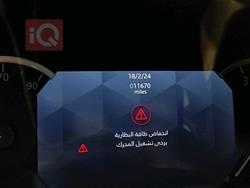 جاگوار F-Pace